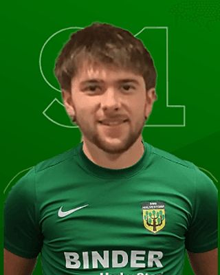 Jackson Palmer Endres