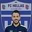 Stefanos Chaitidis