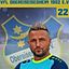 Giray Altun