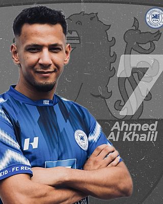 Ahmed Al Khalil