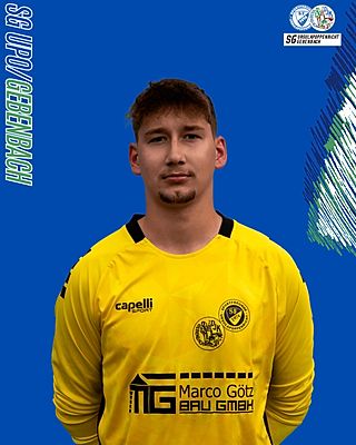 Benedikt Schmidbauer