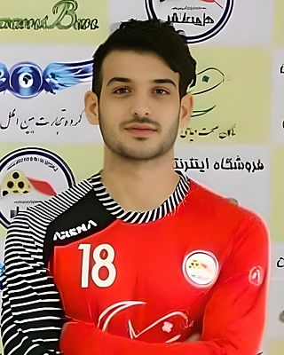 Ahmad Adhami