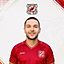 Emre Gönen