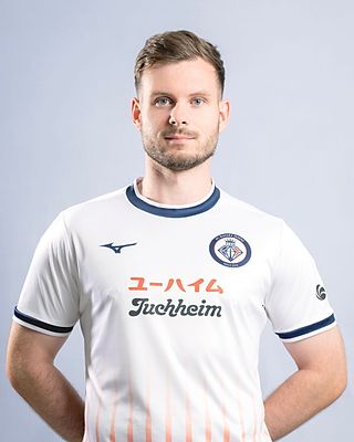 Johannes Gansmann