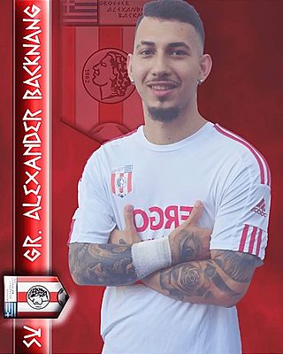 Dimitrios Kaitelidis