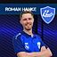 Roman Hanke