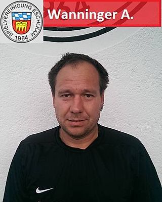 Andreas Wanninger