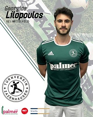 Georgios Lilopoulos
