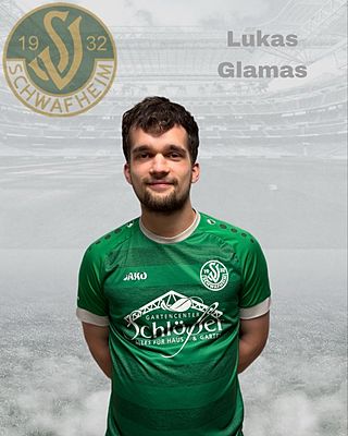 Lukas Glamas