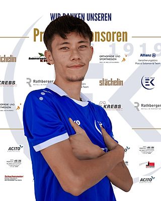 Dennis Kimmelmann