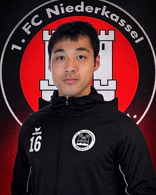 Wootaek Choi