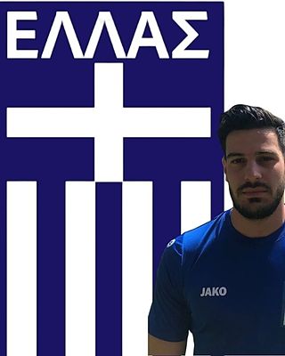 Miltiadis Athanasiou