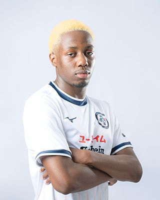 Exaurce Ndosi Papela