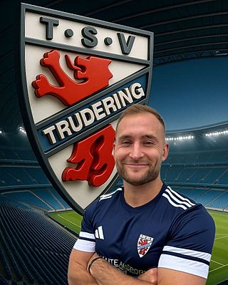 Florian Lengauer