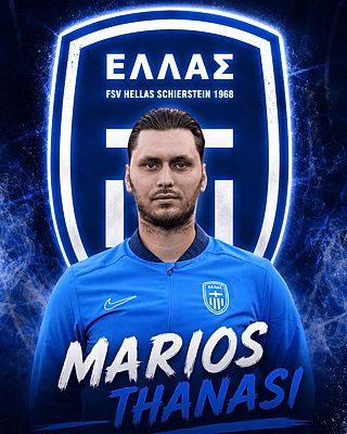 Marios Thanasi