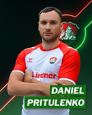 Daniel Pritulenko