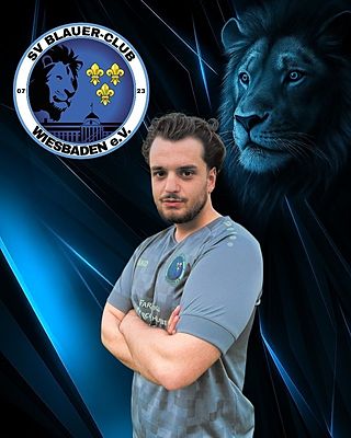 Emre Ilhan Göfer