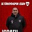 Israfil Karakus