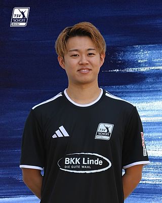 Ryo Shimizu
