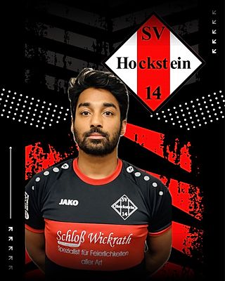 Vicknesh Ranjith