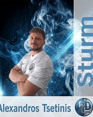 Alexandros Tsetinis