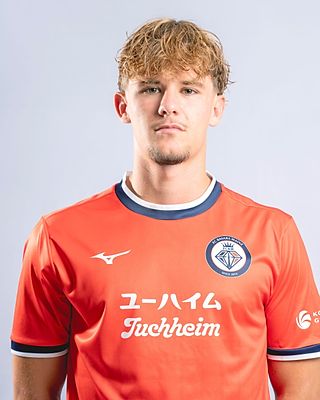 Oskar Reese