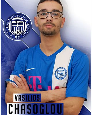 Vasilios Chasoglou