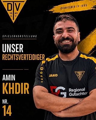 Amin Hassan Khdir