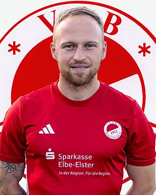 Steven Erken