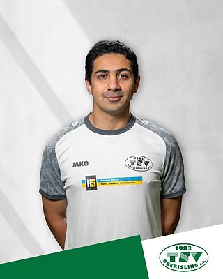 Omar Mohamed