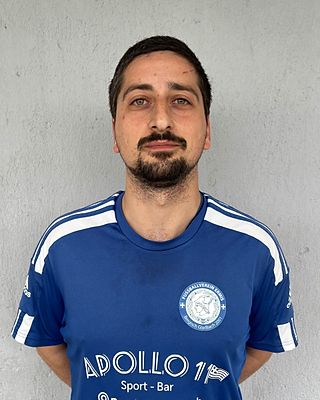 Vasilios Aslanidis