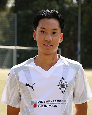 Tommy Nguyen