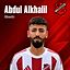 Abdul Alkhalil