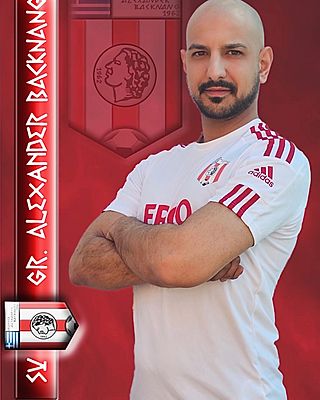 Alexandros Karasavvidis