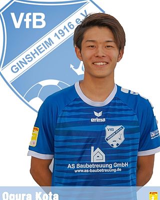 Kota Ogura