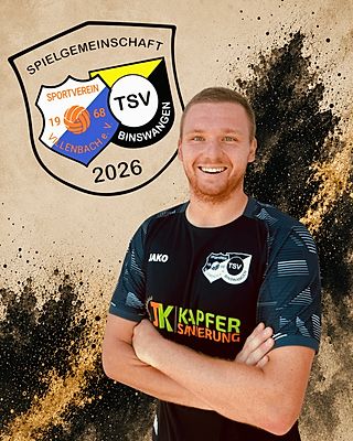 Marcus Illmer
