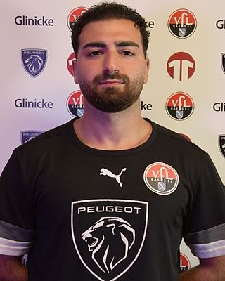 Onur Ince