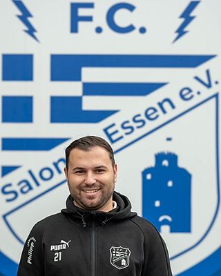 Athanasios Mitrentsis