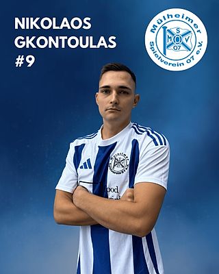 Nikolaos Gkontoulas