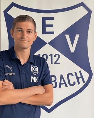 Marcel Katzmann