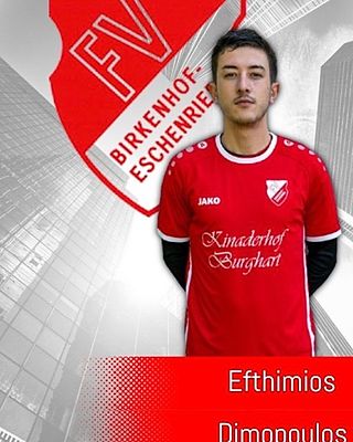 Efthimios Dimopoulos