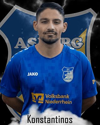 Konstantinos Siainis