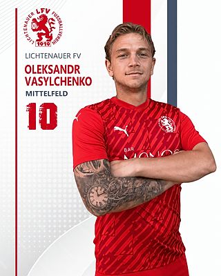 Oleksandr Vasylchenko