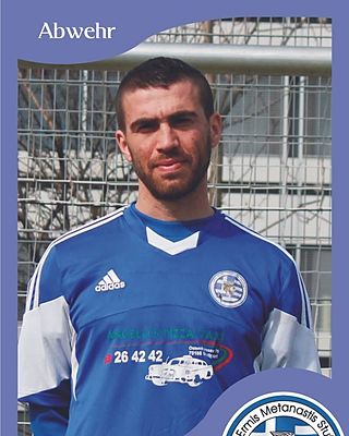 Gkelakis Sachpezidis