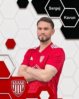 Sergej Kavun