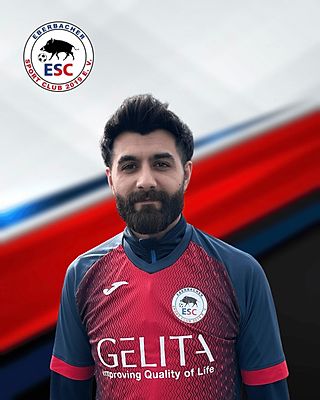 Emre Ugurlu