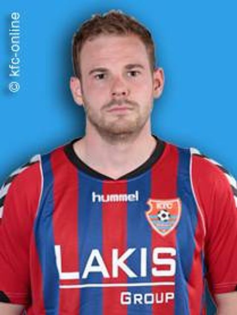 Foto: kfc-uerdingen.de