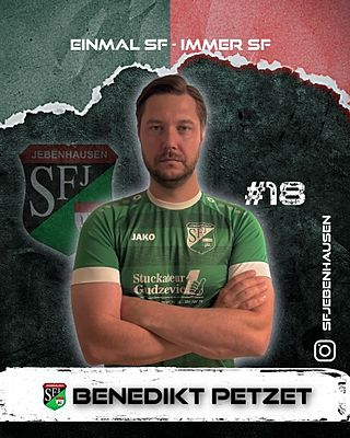 Benedikt Petzet