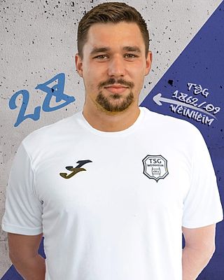 Steven Baumann