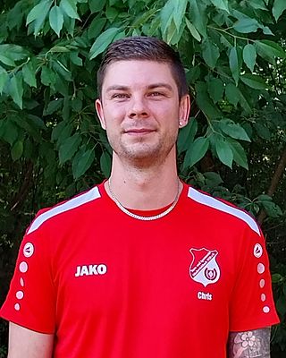 Christoph Schreindl